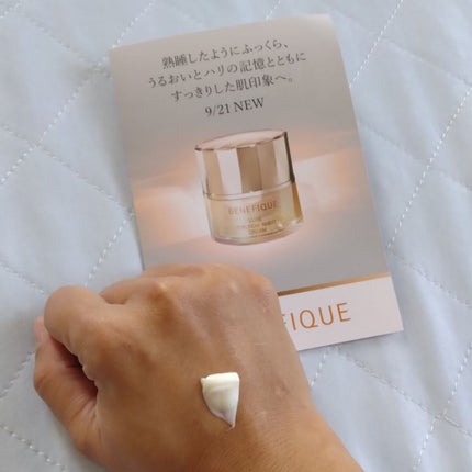 リュクス リブルームナイトクリーム/BENEFIQUE/フェイスクリームを使ったクチコミ(1枚目)