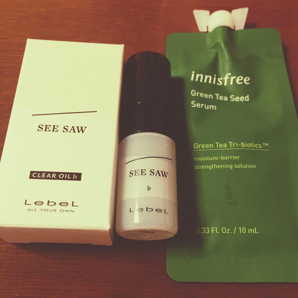 美的 2021年10月号/美的/雑誌を使ったクチコミ(1枚目)