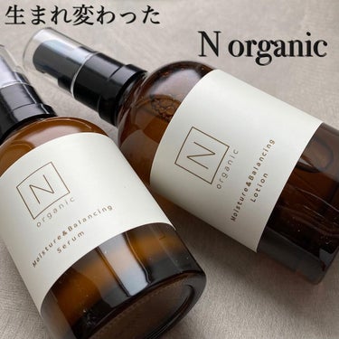 モイスチュア&バランシング セラム/Ｎ organic/乳液を使ったクチコミ（1枚目）