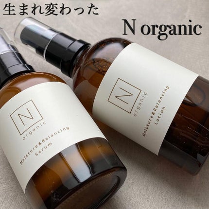 モイスチュア&バランシング セラム/N organic/乳液を使ったクチコミ(1枚目)