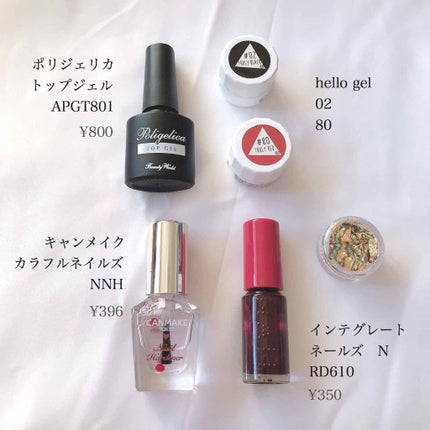 カラフルネイルズ/キャンメイク/マニキュアを使ったクチコミ(3枚目)