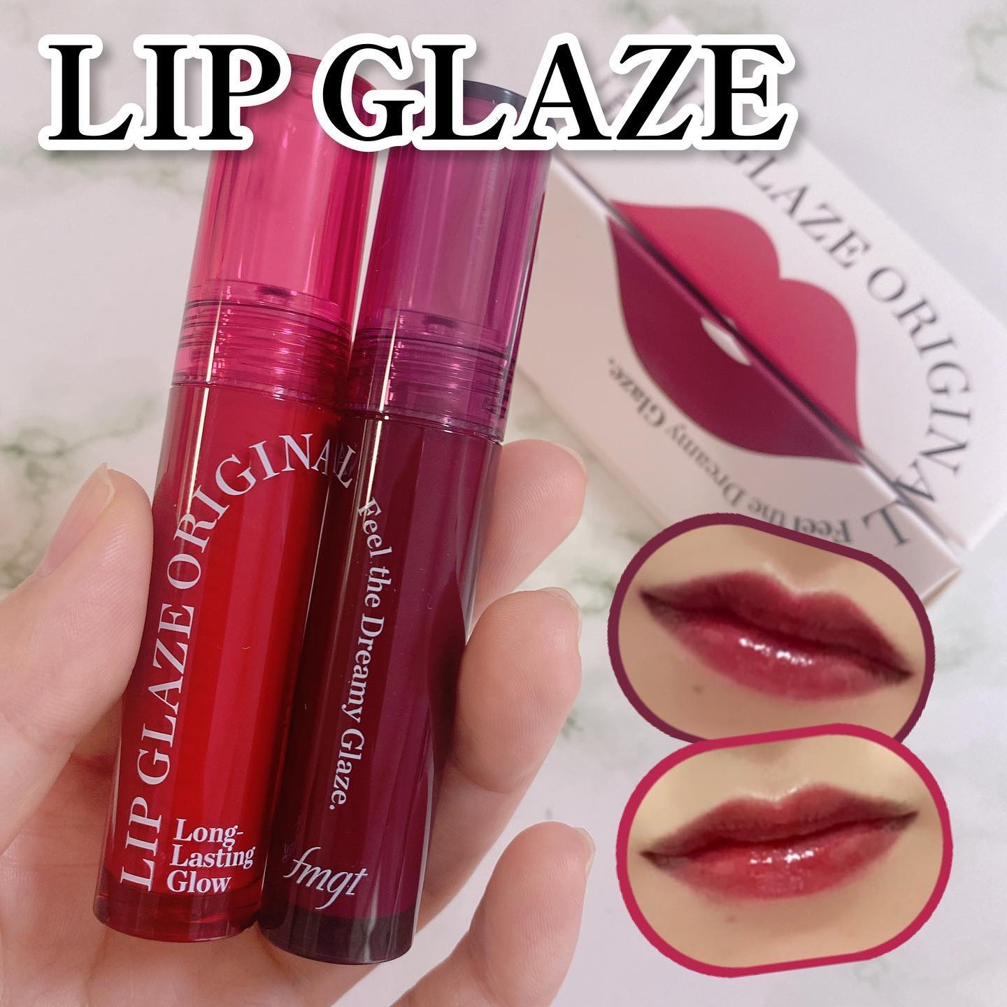 FMGT リップグレーズ/THE FACE SHOP/口紅を使ったクチコミ（1枚目）