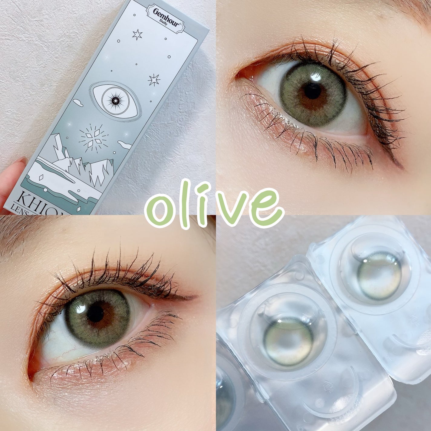 ちろこ on LIPS 「雪の結晶のような輝き...❄️ビー玉カラコン🔵ひんやりとした雪..」(2枚目)