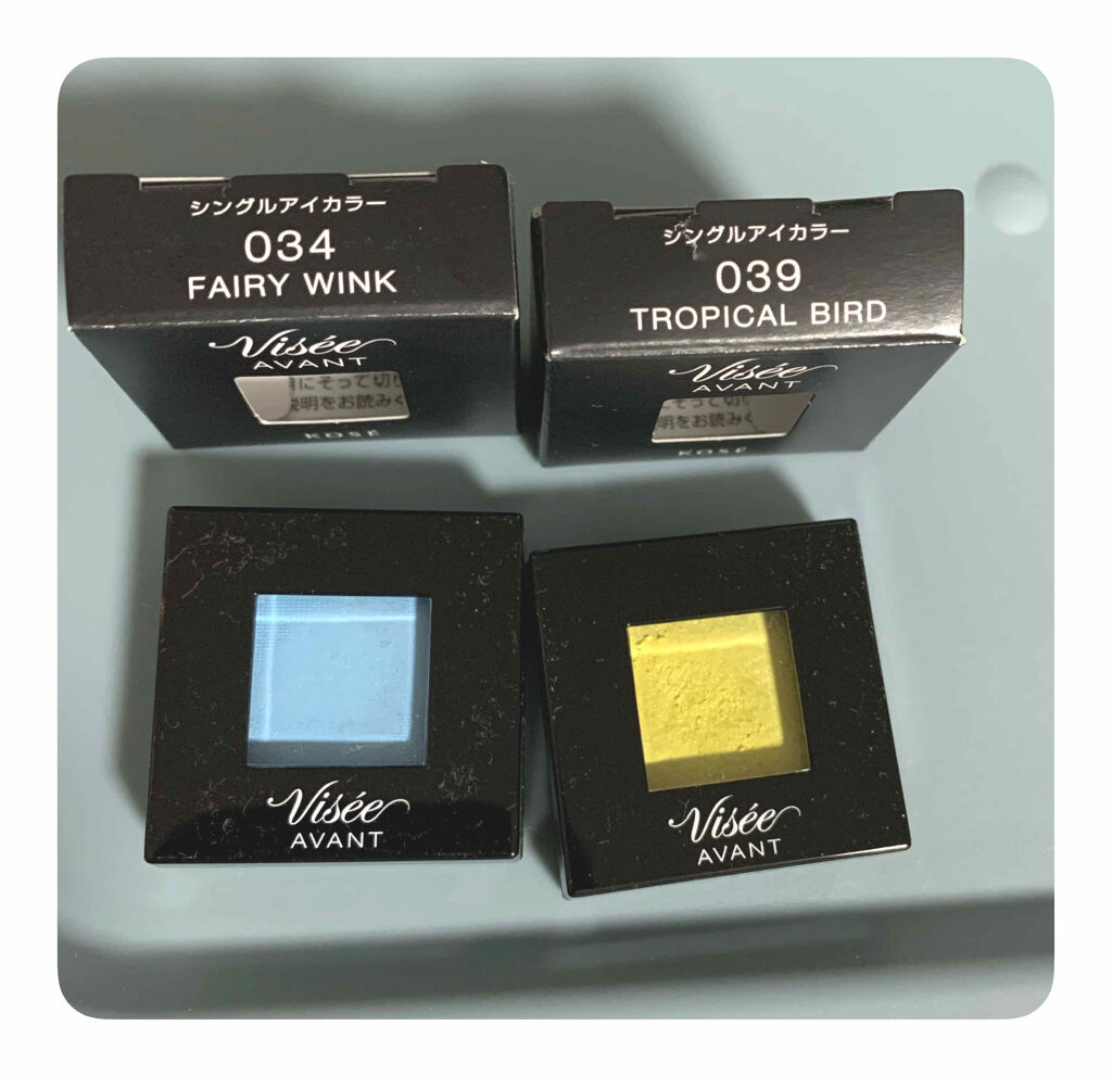 ヴィセ アヴァン シングルアイカラー/Visée/単色アイシャドウを使ったクチコミ（3枚目）