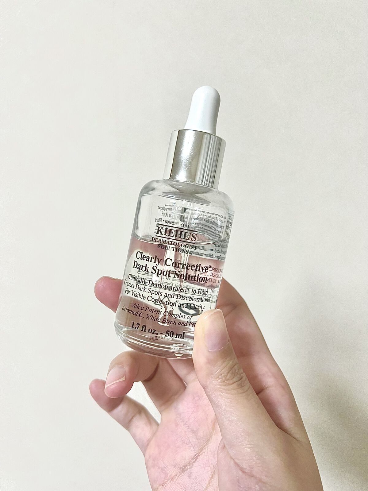 キールズ DS クリアリーホワイト ブライトニング エッセンス|Kiehl's 大量入荷中 キールズ ホワイトブライトニング 50ml 美白美容液 + サンプルセット トライアルセット/サンプル