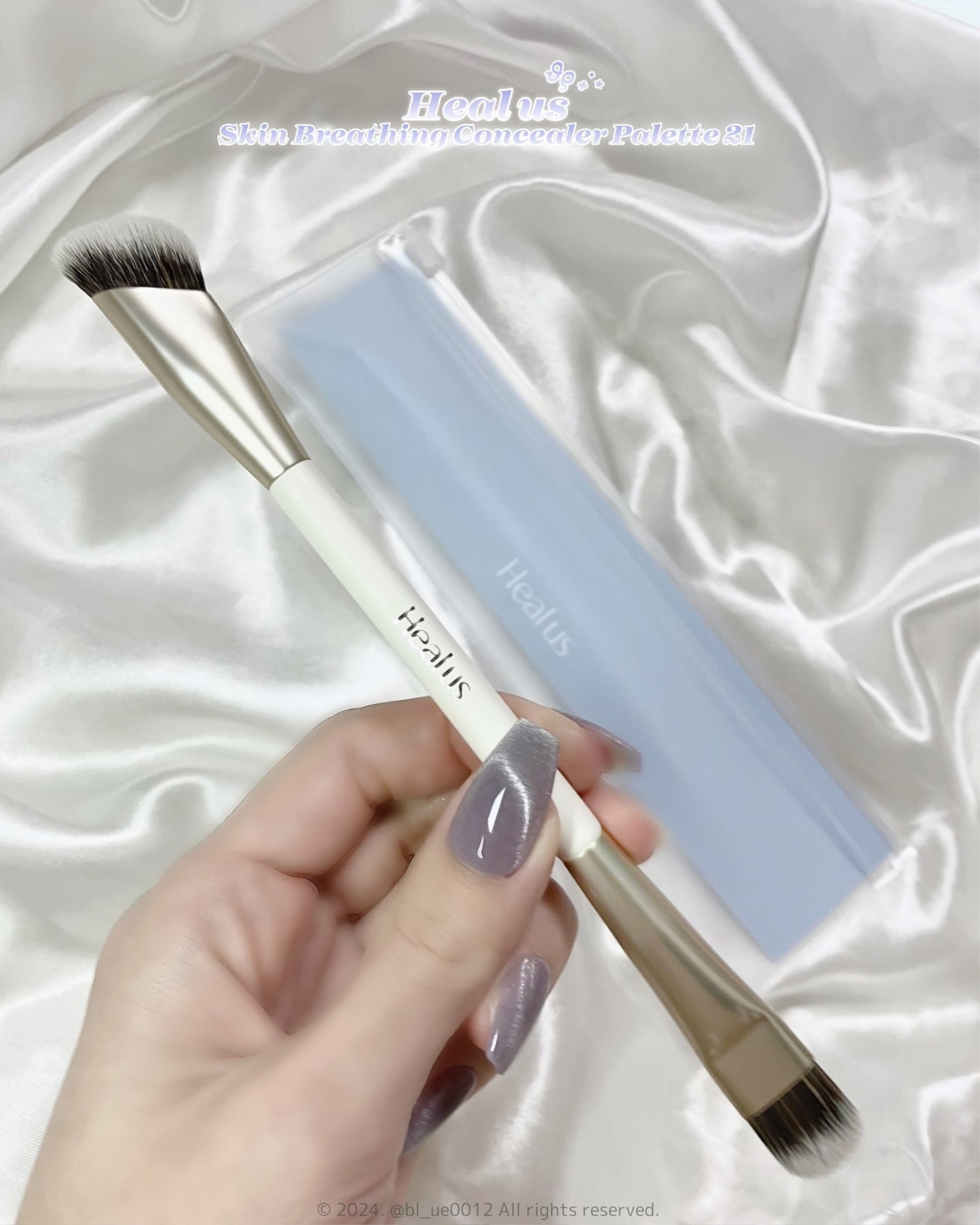 ブリージングコンシーラーパレット/Healus/パレットコンシーラーを使ったクチコミ(5枚目)