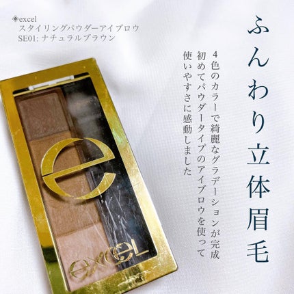 スキンクリアアップローション 2/IPSA/化粧水を使ったクチコミ(8枚目)