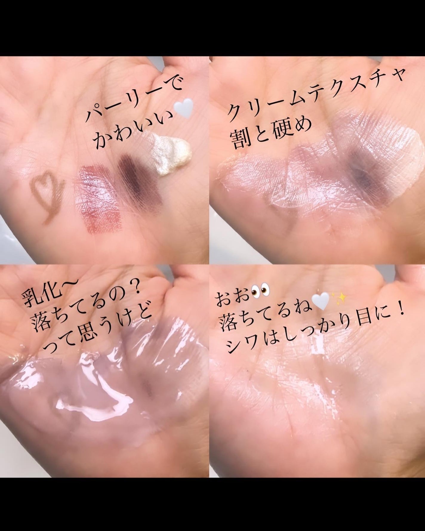 マジックトラブル洗顔/ブラン/洗顔フォームを使ったクチコミ(5枚目)