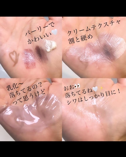 マジックトラブル洗顔/ブラン/洗顔フォームを使ったクチコミ(5枚目)