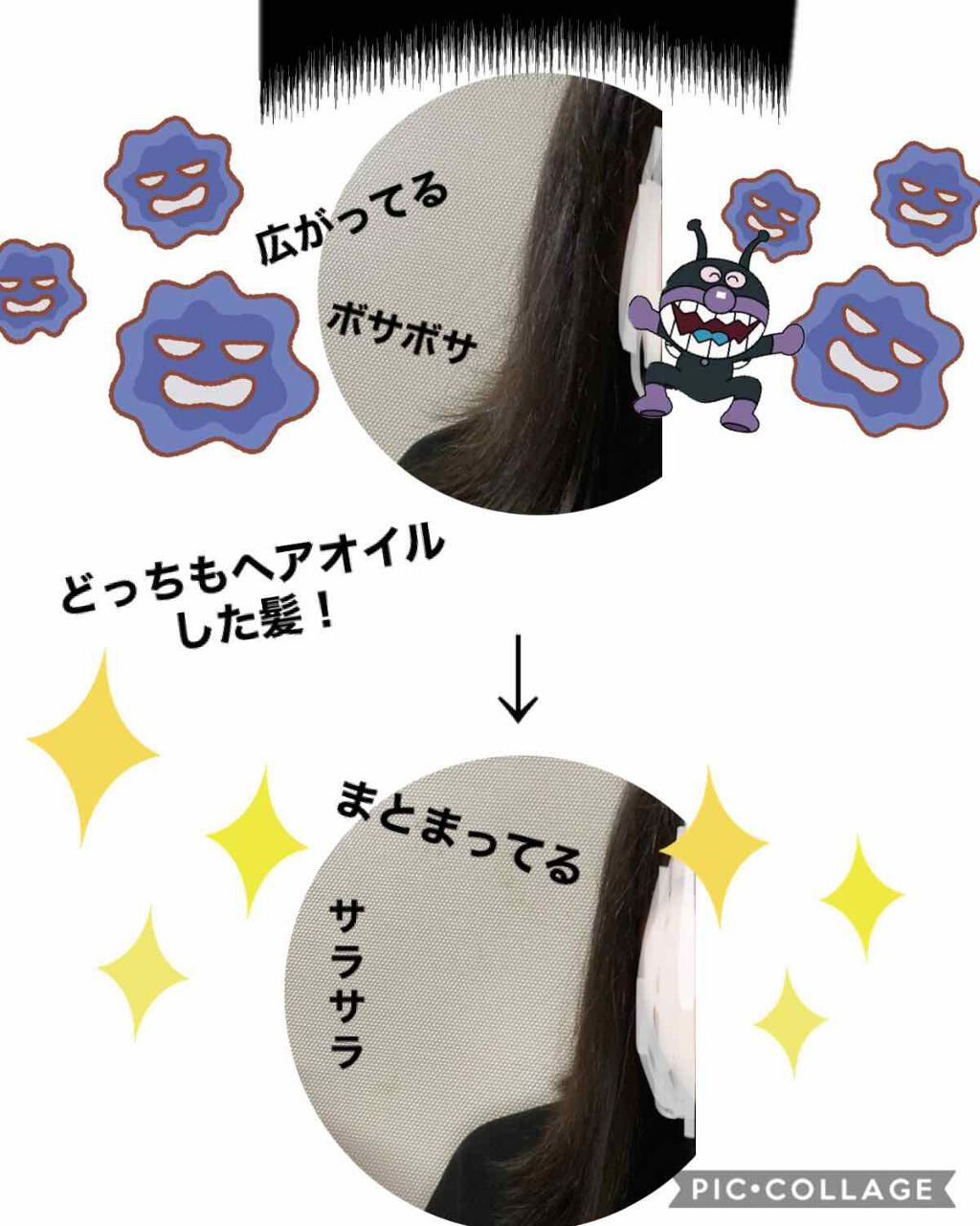 SALONIA ストレートヒートブラシ/SALONIA/ヒートブラシを使ったクチコミ（1枚目）