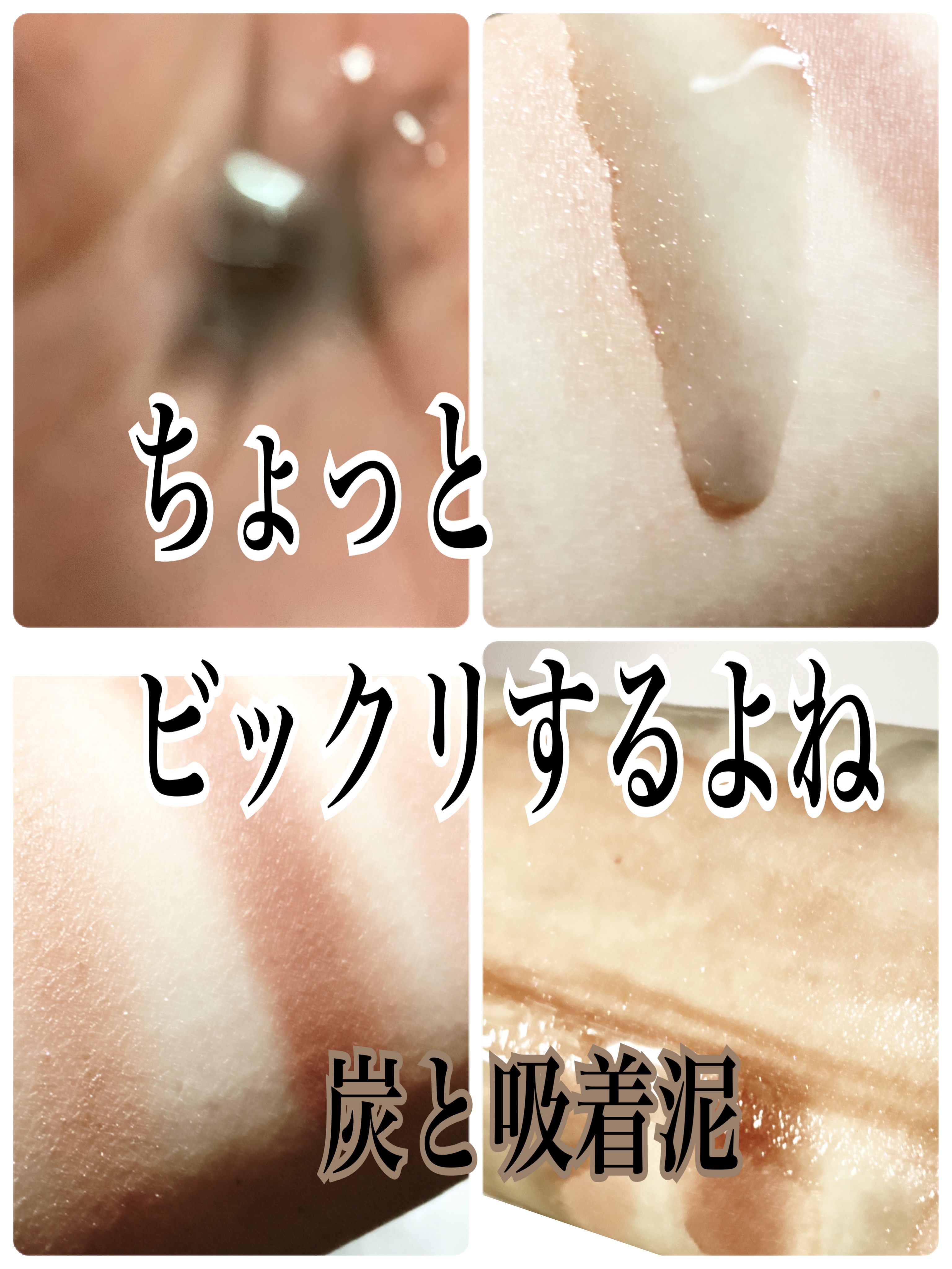 マイルドクレンジング オイル〈ブラック＆スムース〉/ファンケル/オイルクレンジングを使ったクチコミ（3枚目）