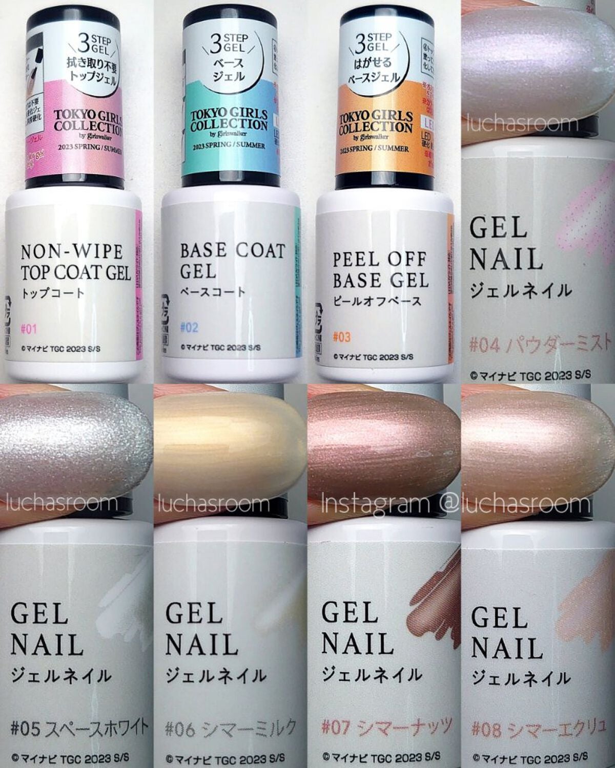 BRG ジェルネイル/DAISO/ジェルネイルを使ったクチコミ(2枚目)