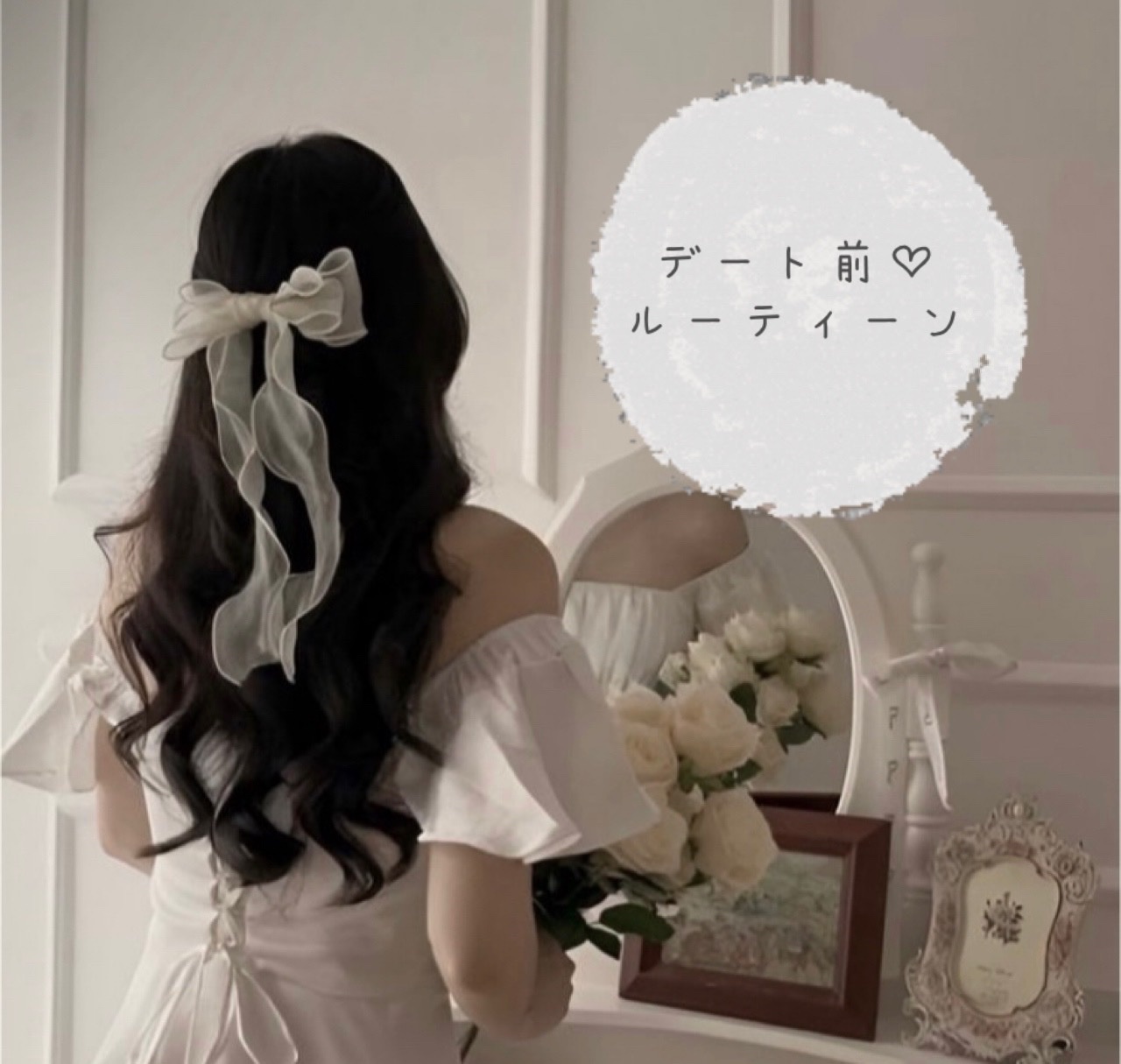 フィーノ　プレミアムタッチ　濃厚美容液ヘアマスク/フィーノ/ヘアマスク・ヘアパックを使ったクチコミ（1枚目）