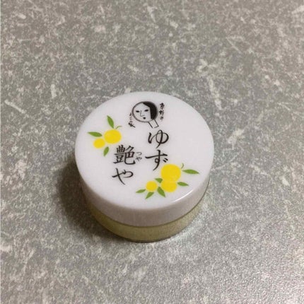 ゆずつやや リップクリーム/よーじや/リップクリームを使ったクチコミ(1枚目)