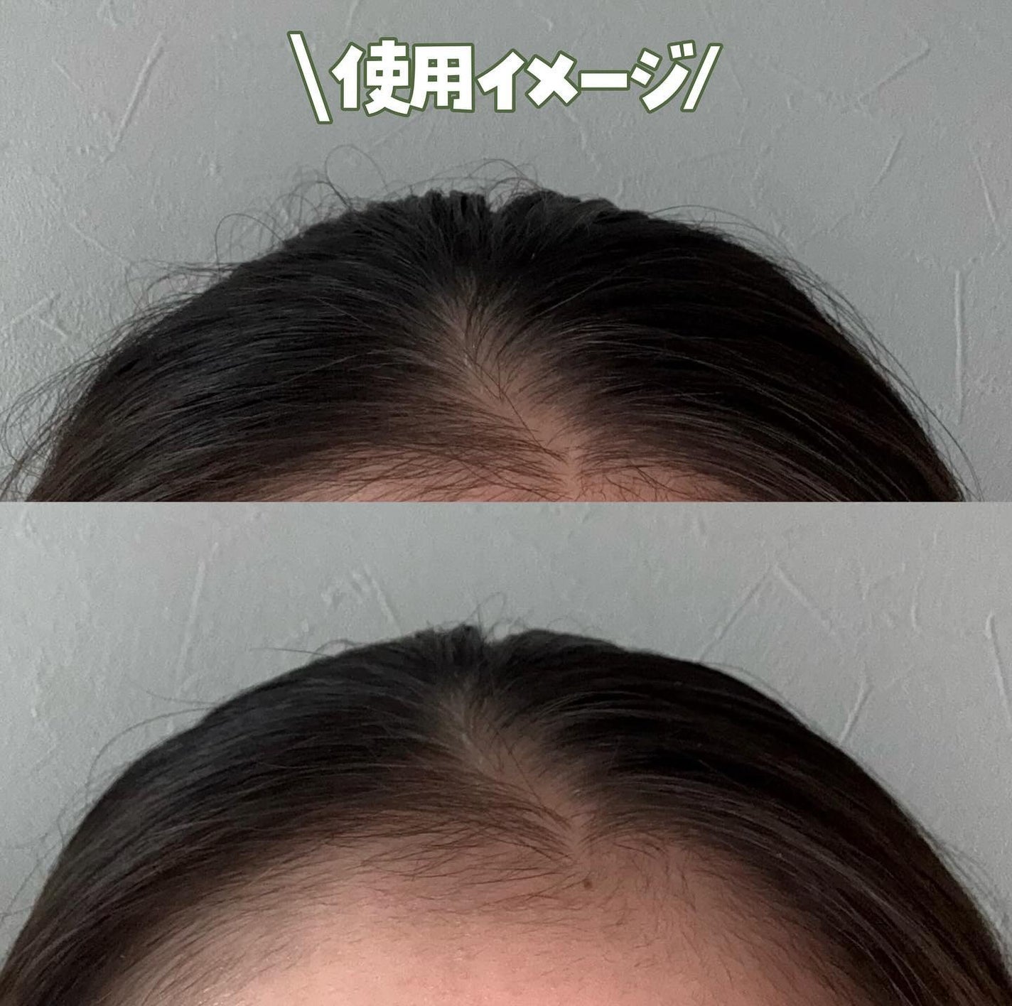 ケープ キープウォーター ナチュラル <無香料>/ケープ/ヘアスプレーを使ったクチコミ(3枚目)