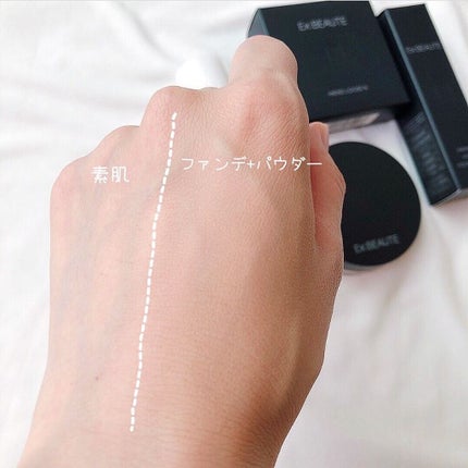 ハイエンドルース/エクスボーテ/ルースパウダーを使ったクチコミ(7枚目)