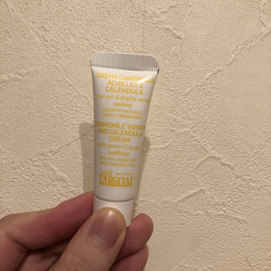 ブライトモイスチャライジング カモミールクリーム/ARGITAL/フェイスクリームを使ったクチコミ（1枚目）