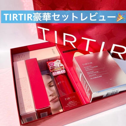 マスクフィットオーラクッション/TIRTIR(ティルティル)/クッションファンデーションを使ったクチコミ(1枚目)