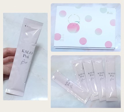 KALOPoi Bio/HANAKOLLECTION/食品を使ったクチコミ(2枚目)