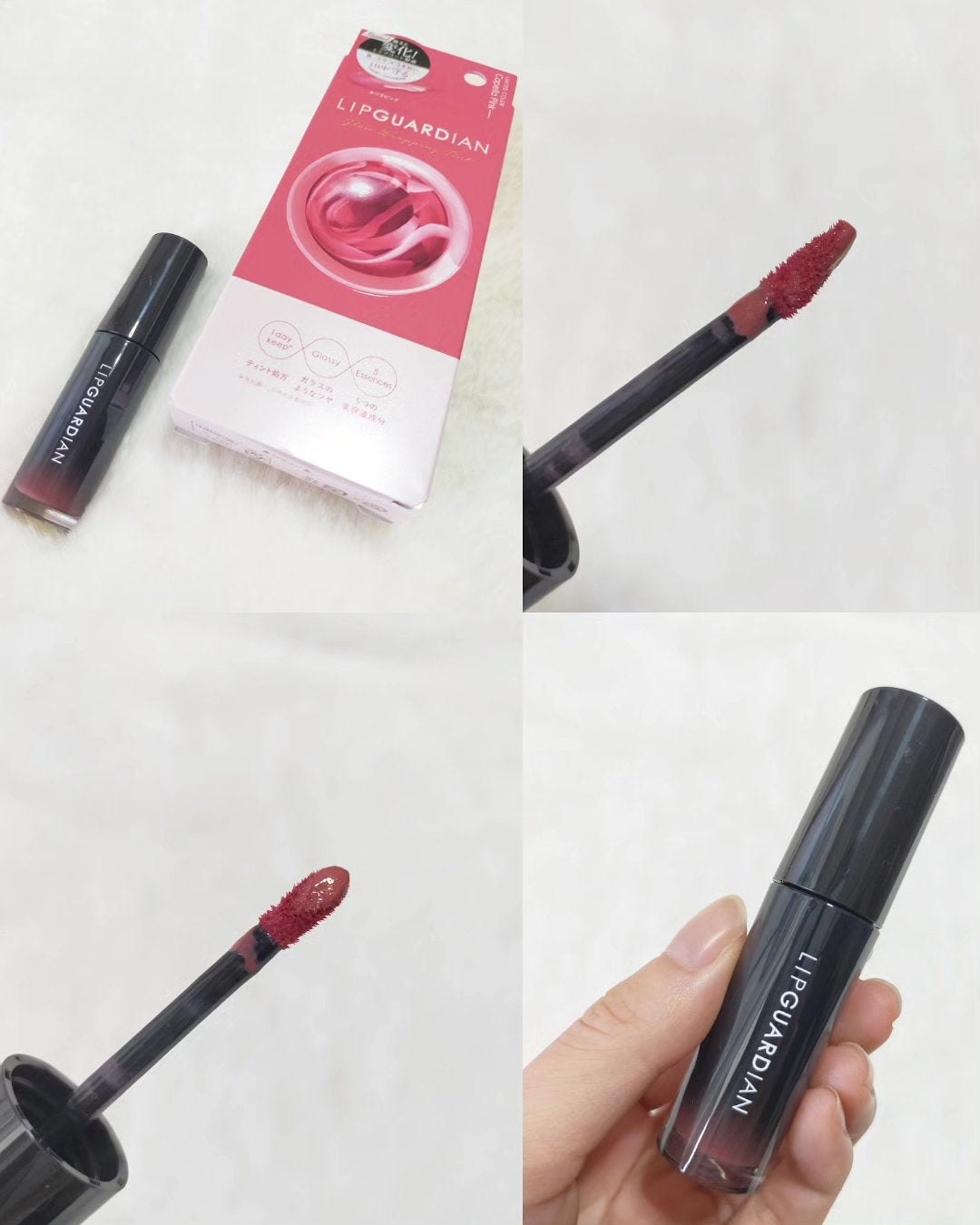 グロウラッピングティント/LIPGUARDIAN/リップティントを使ったクチコミ(2枚目)