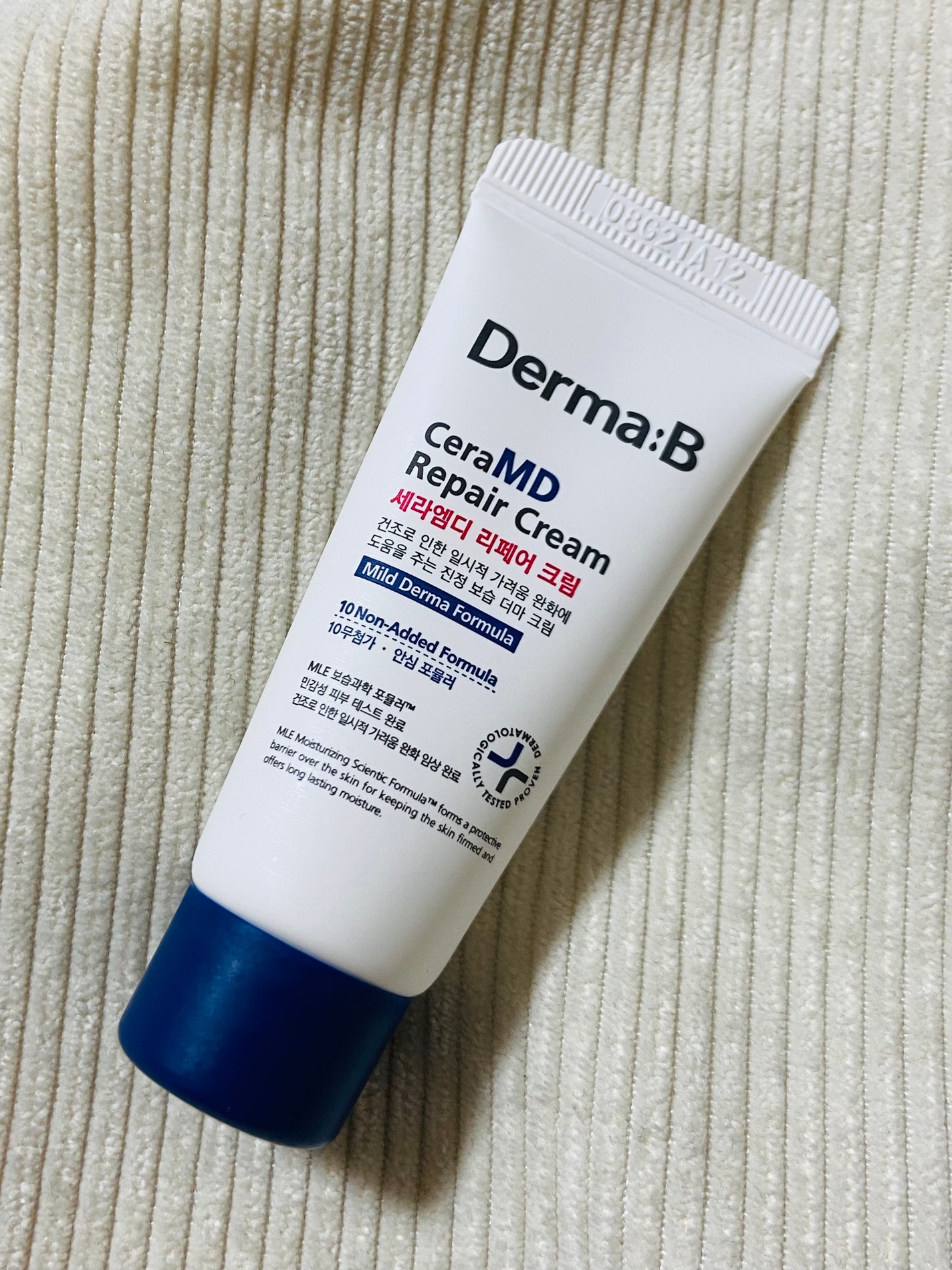 セラMD リペアクリーム/Derma:B/ボディクリームを使ったクチコミ(1枚目)