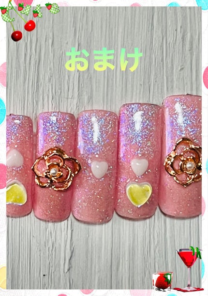 フェアリーダストパウダーオーロラピーコック/キャンドゥ/ネイルシールを使ったクチコミ(6枚目)