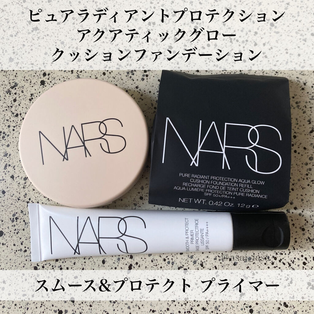スムース＆プロテクトプライマー/NARS/化粧下地を使ったクチコミ（2枚目）