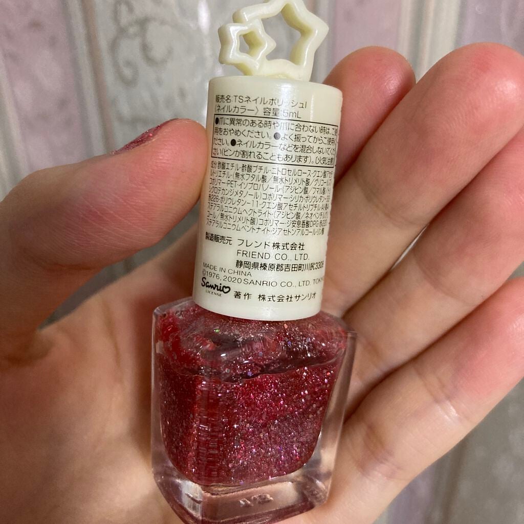 TSネイルポリッシュ/セリア/マニキュアを使ったクチコミ(3枚目)