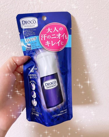 薬用デオドラントスティック/DEOCO(デオコ)/デオドラント・制汗剤を使ったクチコミ（3枚目）