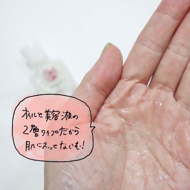高保湿温泉水化粧水/Coyori/化粧水を使ったクチコミ（4枚目）