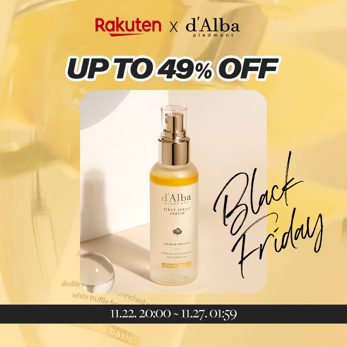 d'Alba ダルバ まとめ売り ダルバ)d'Alba まとめ売り新商品4点セット