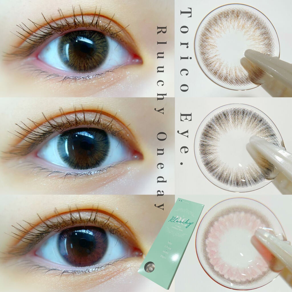 Rluuchy Oneday/Torico Eye./カラーコンタクトレンズを使ったクチコミ(1枚目)