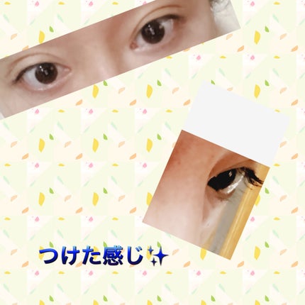 ハイパーリフトマスカラ/D-UP/マスカラを使ったクチコミ(5枚目)