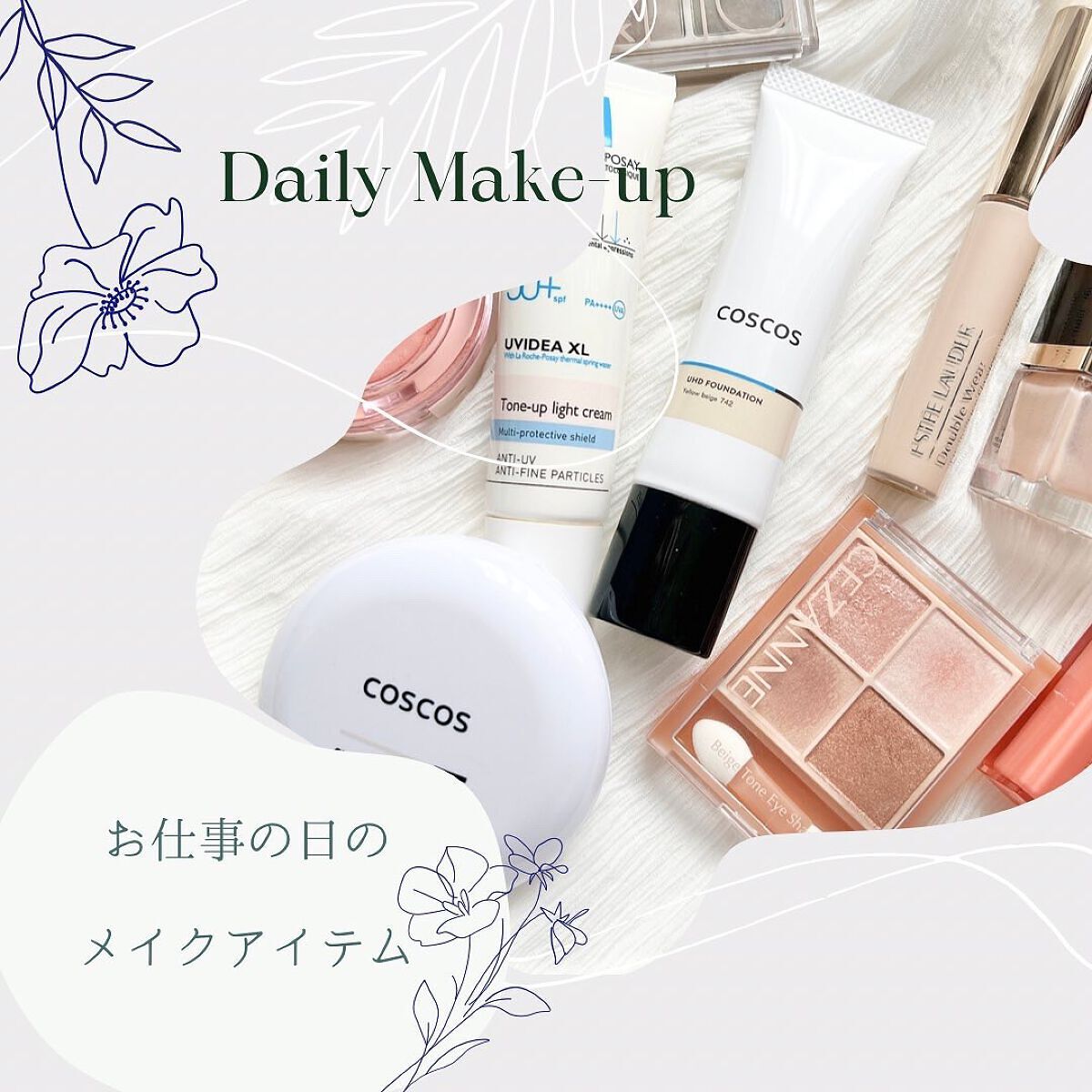 クリアランクアップパウダー/COSCOS/プレストパウダーを使ったクチコミ(1枚目)