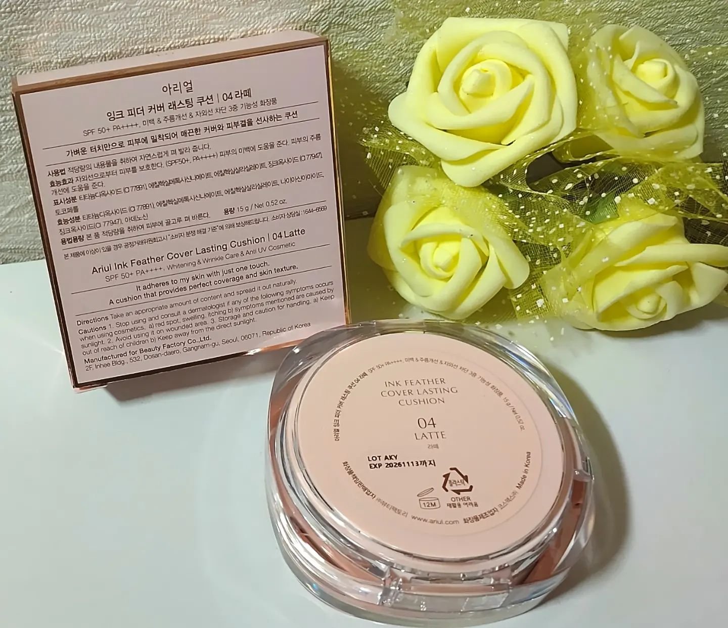 アリウル インクフェザーカバーラスティングクッション/Ariul/クッションファンデーションを使ったクチコミ（3枚目）
