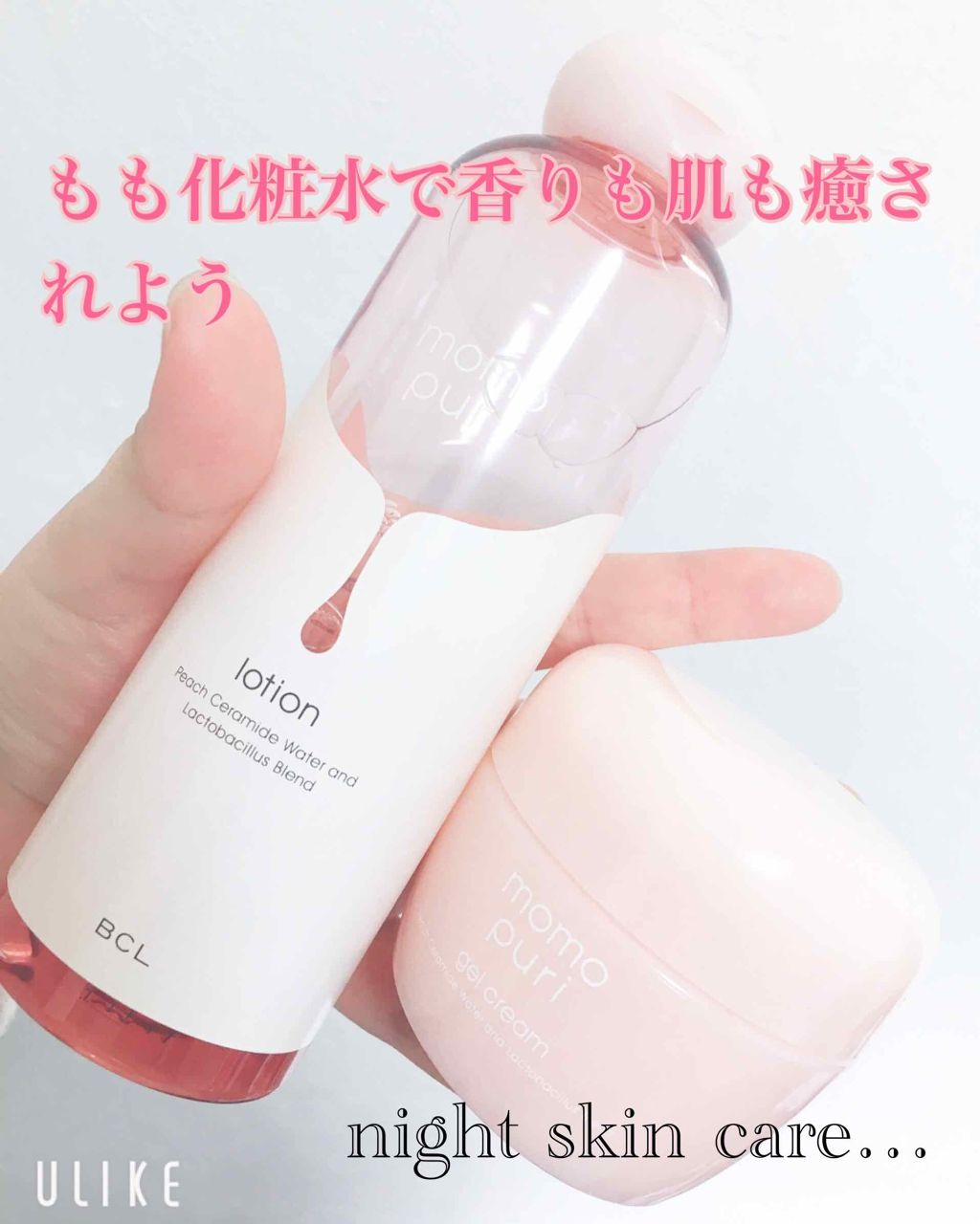 POWER 10 FORMULA GF EFFECTOR/It's skin/美容液を使ったクチコミ(1枚目)