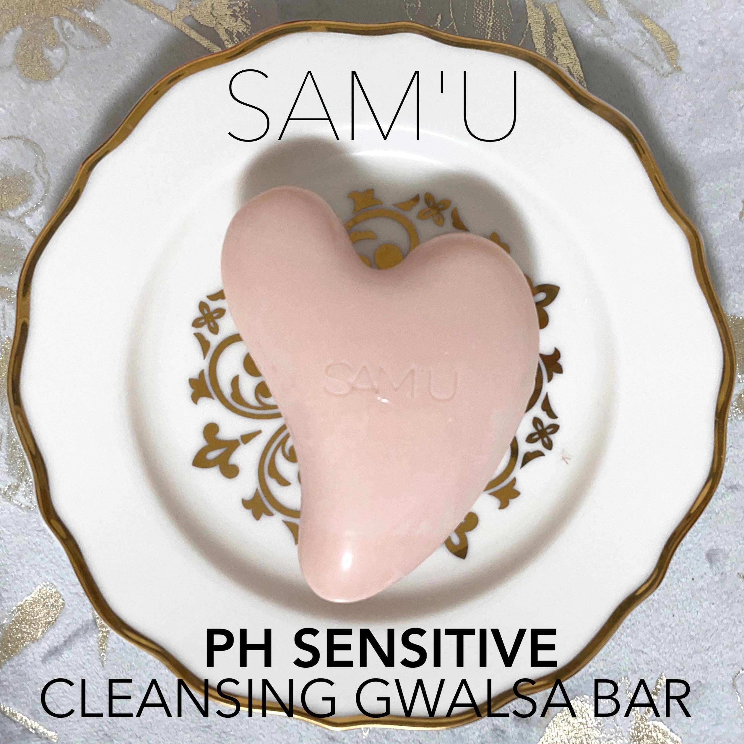 PHセンシティブクレンジングカッサバー/SAM'U/その他洗顔料を使ったクチコミ（1枚目）
