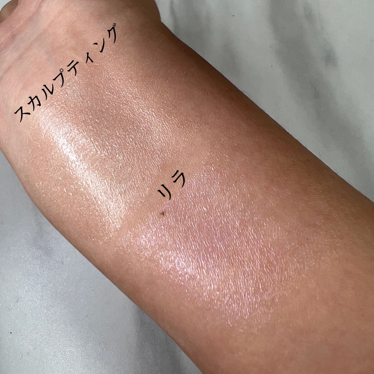 新色レビュー】ボーム エサンシエル｜CHANELの口コミ - ☆CHANEL