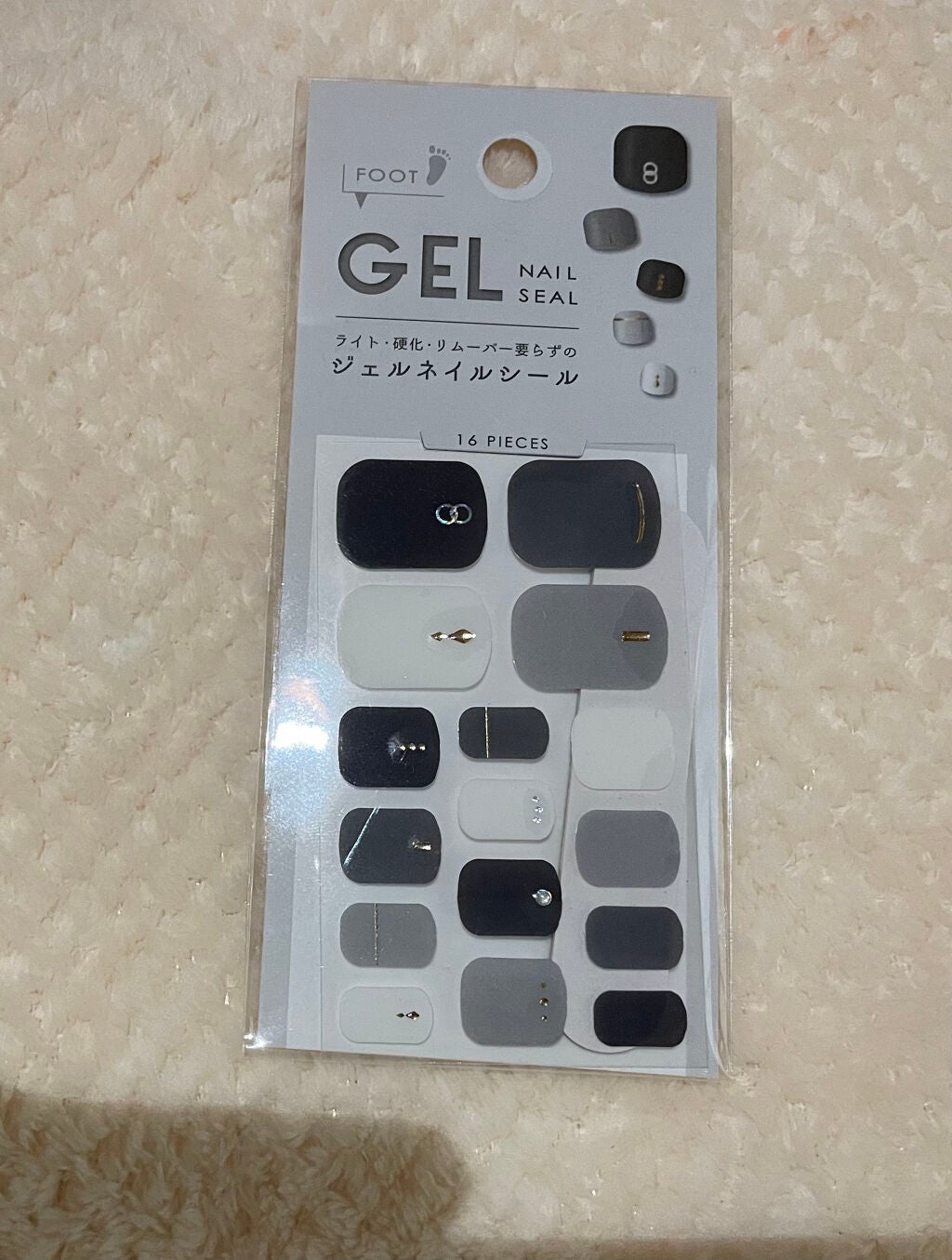 ジェルネイルシール/キャンドゥ/ネイルシールを使ったクチコミ(2枚目)