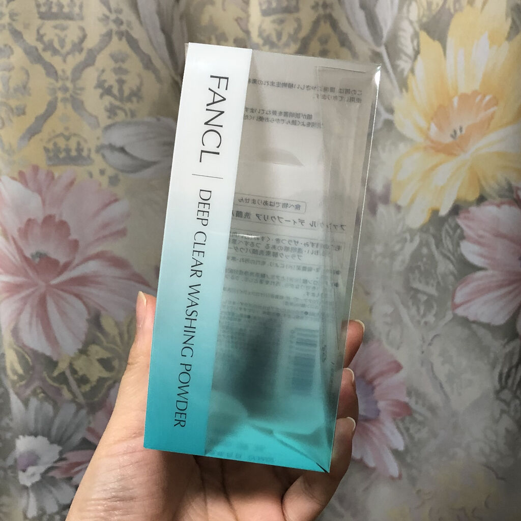 （旧）アルティム8∞ スブリム ビューティ クレンジング オイル/shu uemura/オイルクレンジングを使ったクチコミ（2枚目）