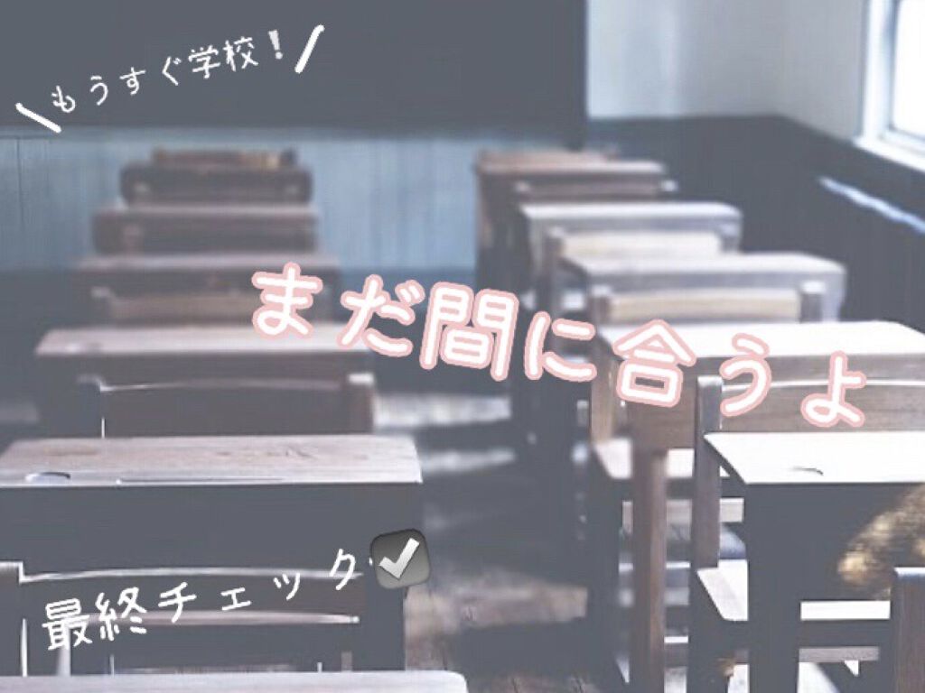 ホワイトマスクN/透明白肌/シートマスク・パックを使ったクチコミ（1枚目）