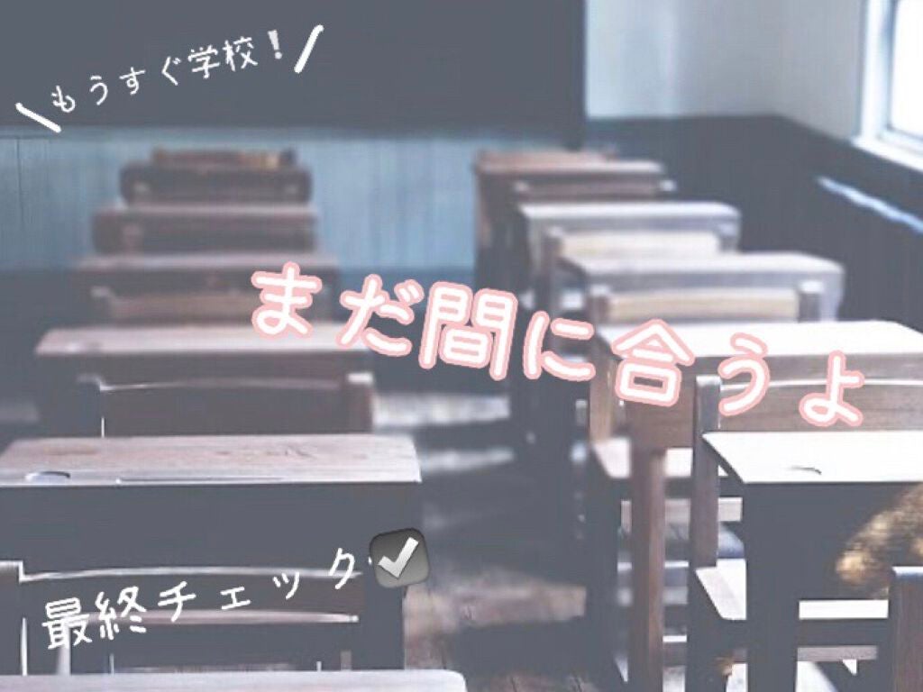 ホワイトマスクN/透明白肌/シートマスク・パックを使ったクチコミ(1枚目)