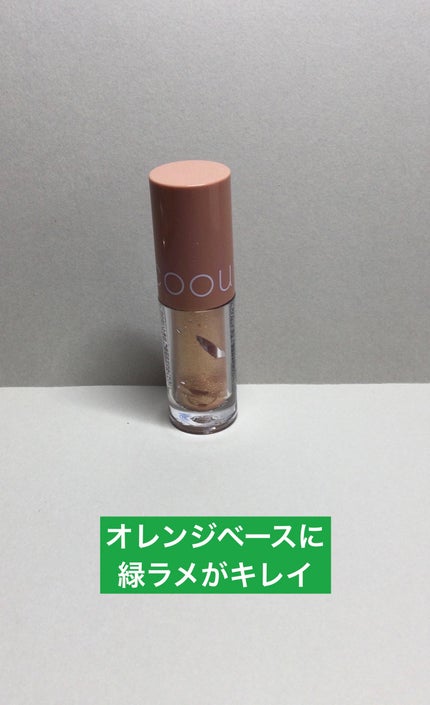 グリッターシャドウ/coou/グリッターを使ったクチコミ(2枚目)