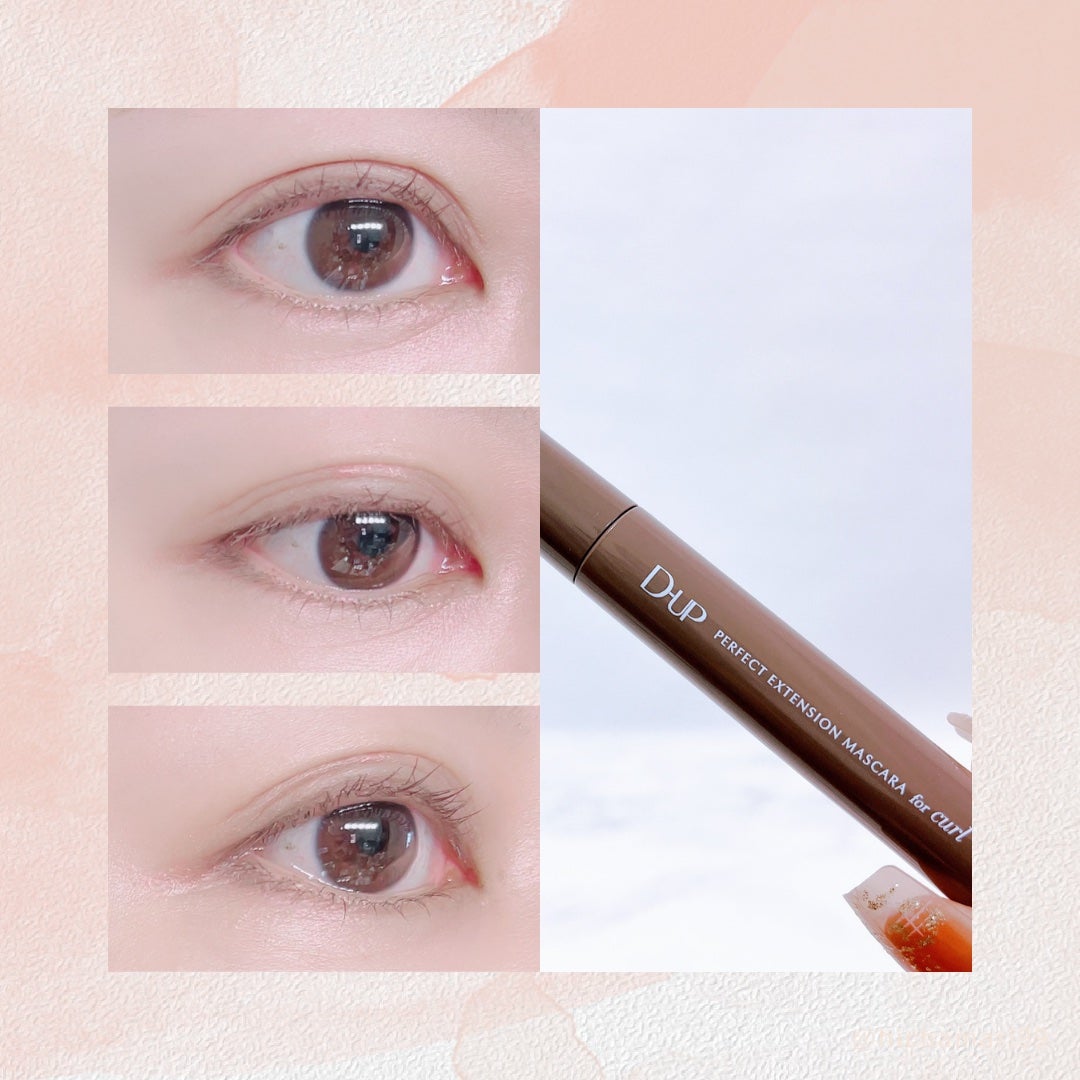 パーフェクトエクステンション マスカラ for カール/D-UP/マスカラを使ったクチコミ(9枚目)