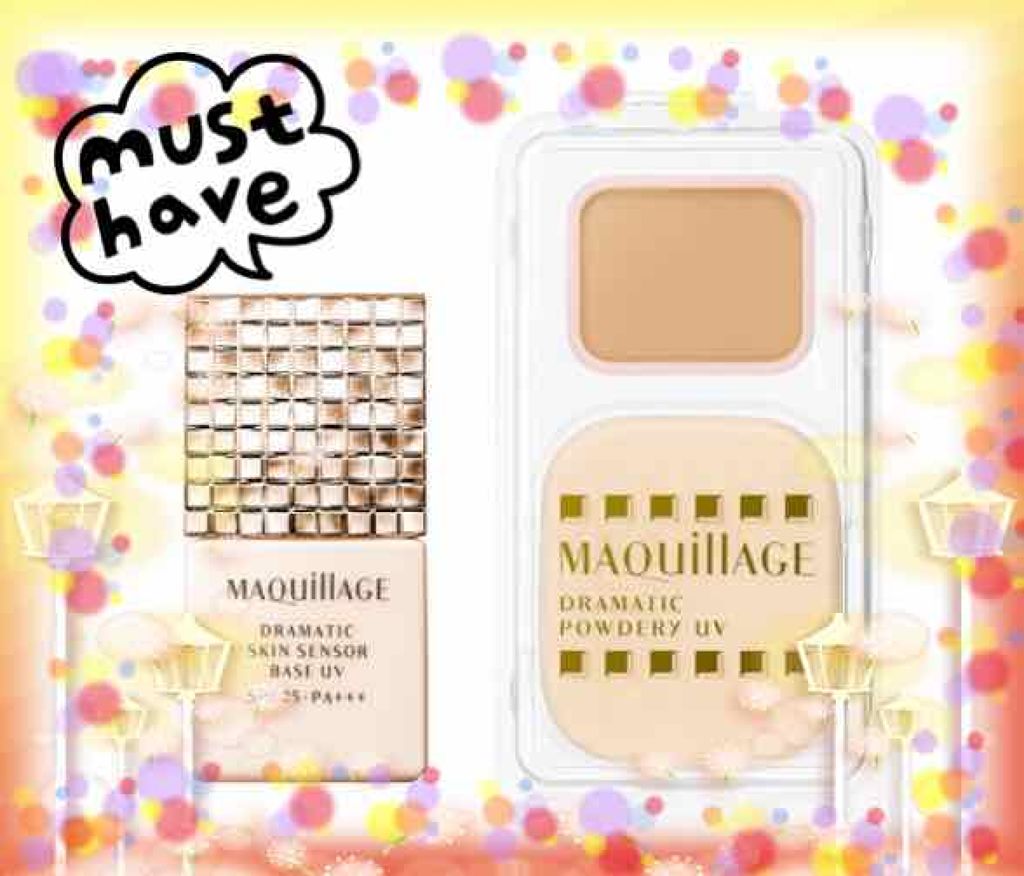 ドラマティックパウダリー UV/マキアージュ/パウダーファンデーションを使ったクチコミ（1枚目）