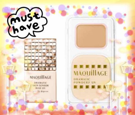 ドラマティックスキンセンサーベース UV/マキアージュ/化粧下地を使ったクチコミ(1枚目)