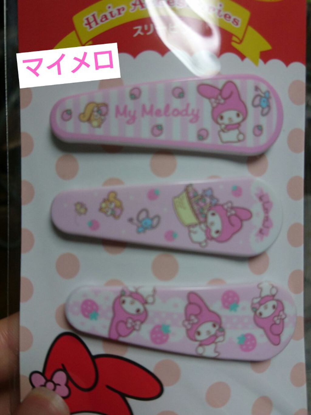 ヘアピン/DAISO/ヘアアクセサリーを使ったクチコミ（2枚目）