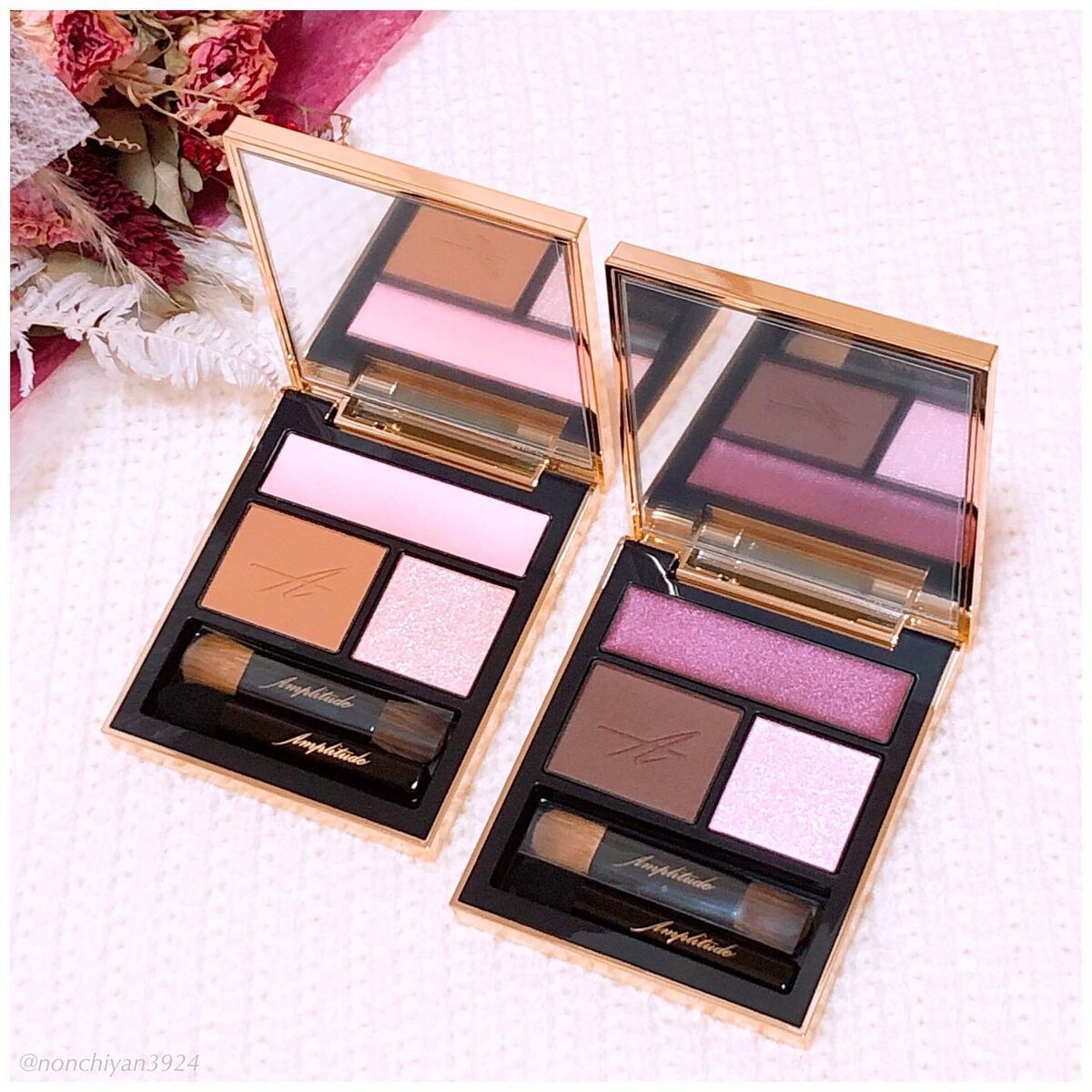 コンスピキュアス アイズ/Amplitude/アイシャドウパレットを使ったクチコミ(1枚目)