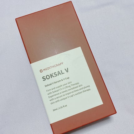 N.M.FアクアアンプルマスクJEX/MEDIHEAL/シートマスク・パックを使ったクチコミ(4枚目)