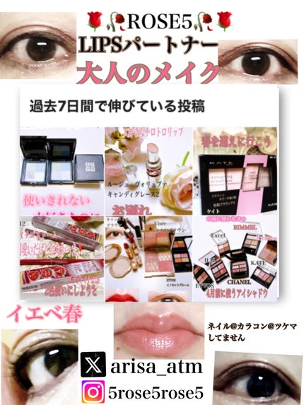 リッチクリーム N°1 ドゥ シャネル/CHANEL/フェイスクリームを使ったクチコミ(4枚目)